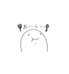 ぷにぷにした何か（個別スタンプ：12）