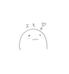 ぷにぷにした何か（個別スタンプ：13）