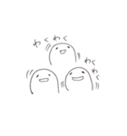 ぷにぷにした何か（個別スタンプ：14）