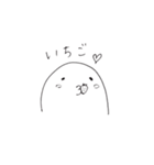 ぷにぷにした何か（個別スタンプ：26）