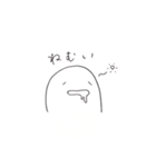 ぷにぷにした何か（個別スタンプ：27）