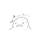 ぷにぷにした何か（個別スタンプ：33）