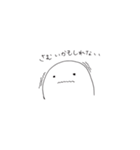 ぷにぷにした何か（個別スタンプ：34）