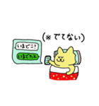 だめにんげんどうぶつスタンプ ②（個別スタンプ：2）