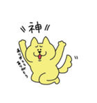 だめにんげんどうぶつスタンプ ②（個別スタンプ：3）