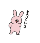 だめにんげんどうぶつスタンプ ②（個別スタンプ：5）