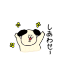 だめにんげんどうぶつスタンプ ②（個別スタンプ：12）