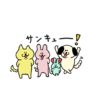 だめにんげんどうぶつスタンプ ②（個別スタンプ：14）