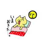 だめにんげんどうぶつスタンプ ②（個別スタンプ：16）