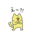 だめにんげんどうぶつスタンプ ②（個別スタンプ：25）