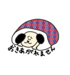 だめにんげんどうぶつスタンプ ②（個別スタンプ：29）