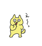 だめにんげんどうぶつスタンプ ②（個別スタンプ：31）