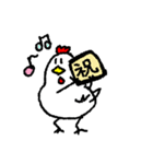 4本足のペガサス2（個別スタンプ：40）