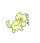 どうぶつスタンプ ラブリー編（個別スタンプ：3）