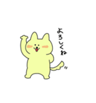 どうぶつスタンプ ラブリー編（個別スタンプ：7）