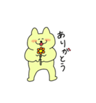 どうぶつスタンプ ラブリー編（個別スタンプ：11）
