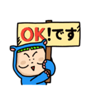 ナブーの今日もカロリー控えめ（個別スタンプ：1）
