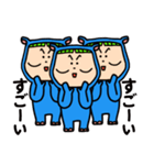 ナブーの今日もカロリー控えめ（個別スタンプ：3）