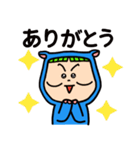 ナブーの今日もカロリー控えめ（個別スタンプ：4）