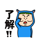 ナブーの今日もカロリー控えめ（個別スタンプ：7）
