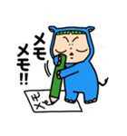 ナブーの今日もカロリー控えめ（個別スタンプ：11）