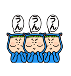 ナブーの今日もカロリー控えめ（個別スタンプ：15）