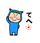 ナブーの今日もカロリー控えめ（個別スタンプ：16）
