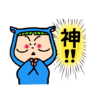ナブーの今日もカロリー控えめ（個別スタンプ：27）