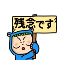 ナブーの今日もカロリー控えめ（個別スタンプ：39）