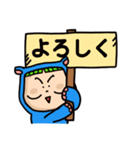 ナブーの今日もカロリー控えめ（個別スタンプ：40）