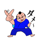 侍五郎と女剣士の使えるスタンプ（個別スタンプ：9）