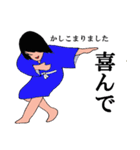 侍五郎と女剣士の使えるスタンプ（個別スタンプ：26）