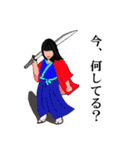 侍五郎と女剣士の使えるスタンプ（個別スタンプ：32）