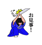 侍五郎と女剣士の使えるスタンプ（個別スタンプ：35）