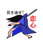 侍五郎と女剣士の使えるスタンプ（個別スタンプ：39）