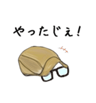 おやじの米子弁（個別スタンプ：16）
