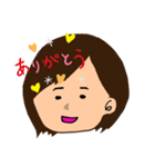 自分のためのマイスタンプ★2（個別スタンプ：1）