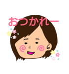 自分のためのマイスタンプ★2（個別スタンプ：2）