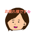 自分のためのマイスタンプ★2（個別スタンプ：3）