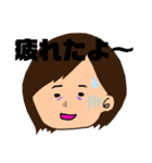 自分のためのマイスタンプ★2（個別スタンプ：10）