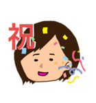 自分のためのマイスタンプ★2（個別スタンプ：11）
