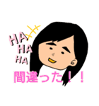 自分のためのマイスタンプ★2（個別スタンプ：14）