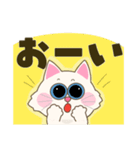 うちのねこ すたんぷ ♪（個別スタンプ：4）