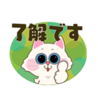 うちのねこ すたんぷ ♪（個別スタンプ：7）