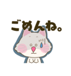 うちのねこ すたんぷ ♪（個別スタンプ：10）