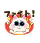 うちのねこ すたんぷ ♪（個別スタンプ：12）