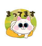 うちのねこ すたんぷ ♪（個別スタンプ：13）