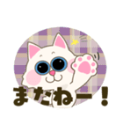 うちのねこ すたんぷ ♪（個別スタンプ：15）