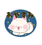 うちのねこ すたんぷ ♪（個別スタンプ：16）