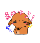 ウチのMダックス♪（個別スタンプ：9）